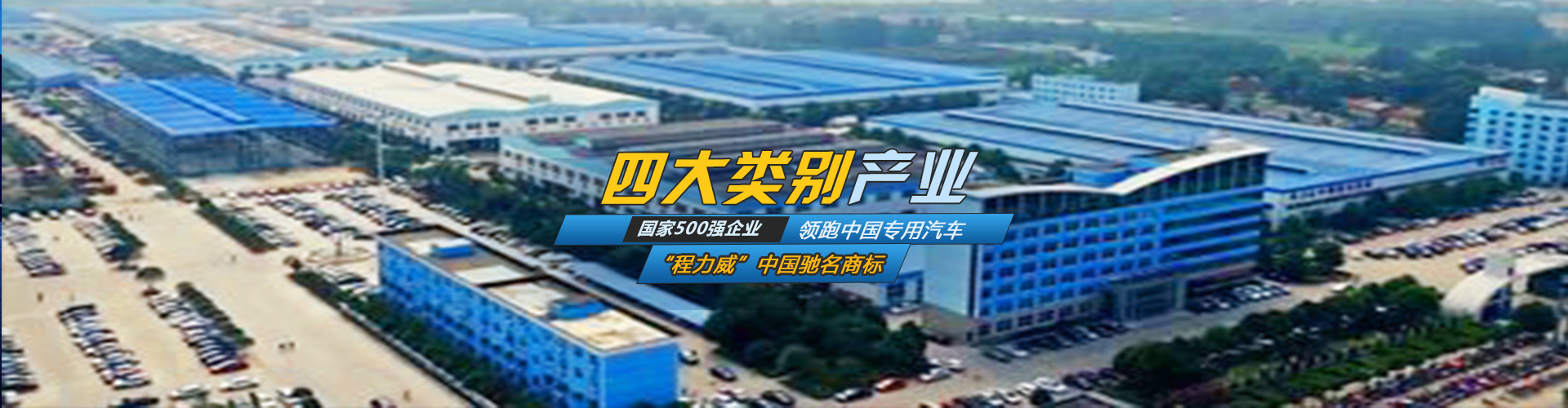 凯时优质运营商集团教育_湖北凯时优质运营商汽车集团