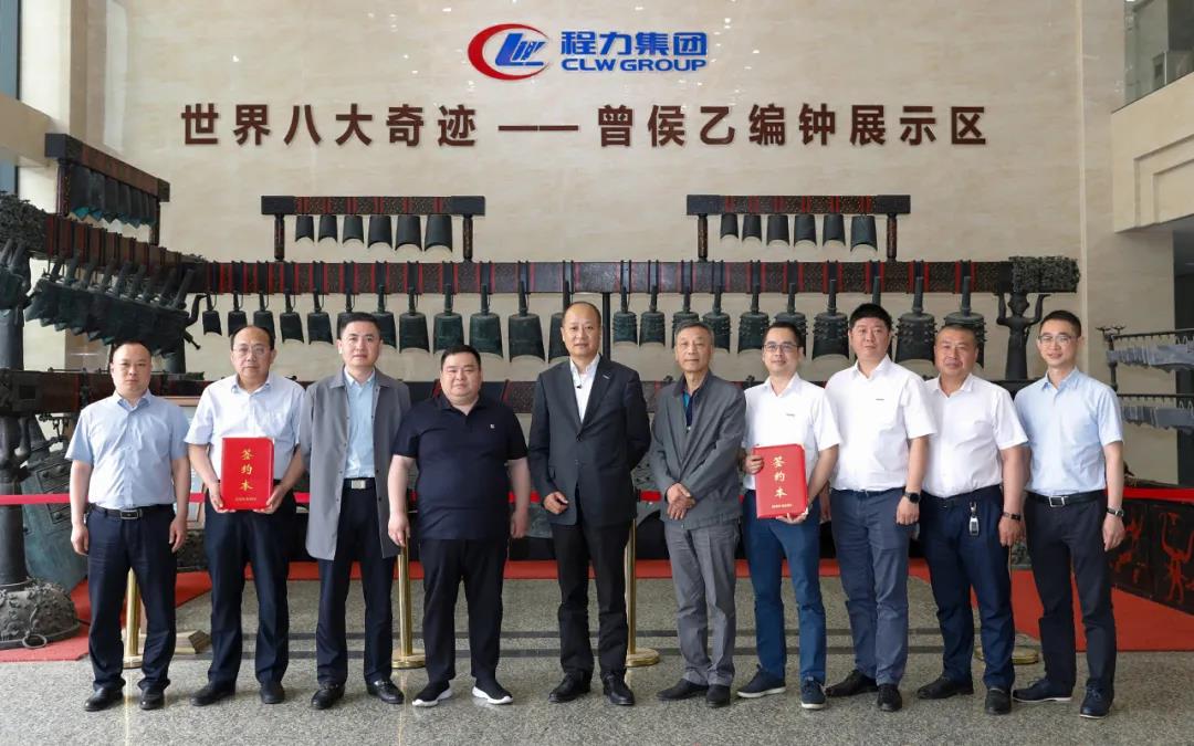 中国专用汽车之都凯时优质运营商集团