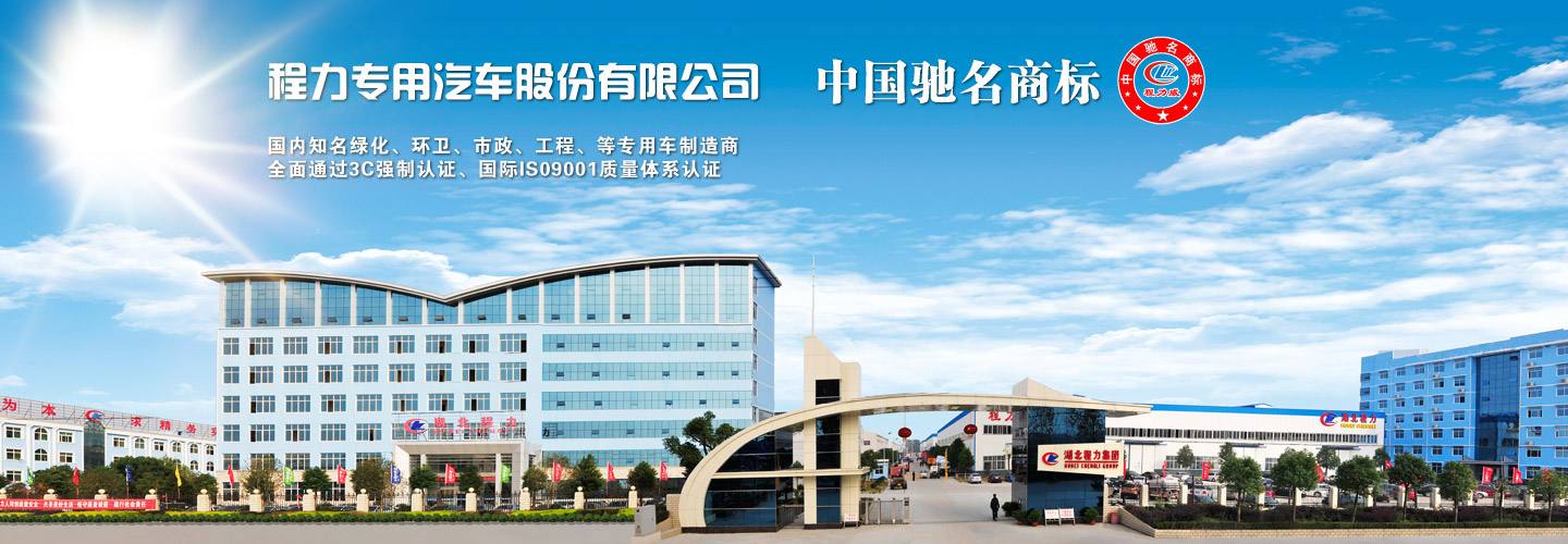 凯时优质运营商集团