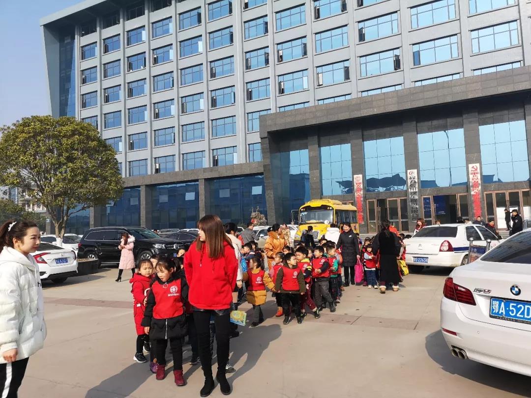 凯时优质运营商专汽集团幼儿园观摩活动