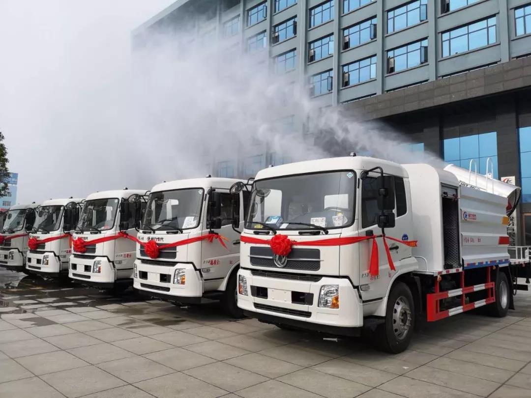 凯时优质运营商抑尘车
