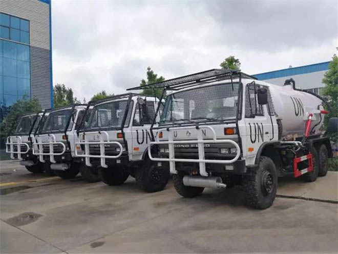 联合国采购凯时优质运营商汽车