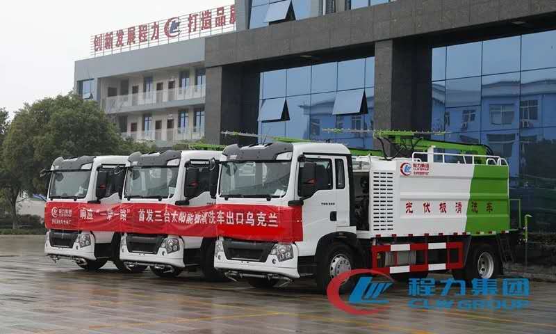 凯时优质运营商太阳能板车