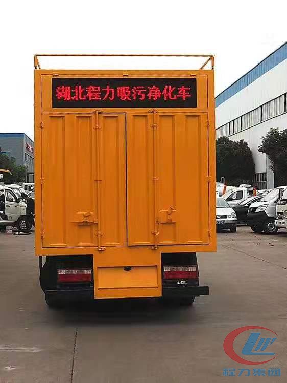 湖北凯时优质运营商吸污净化车
