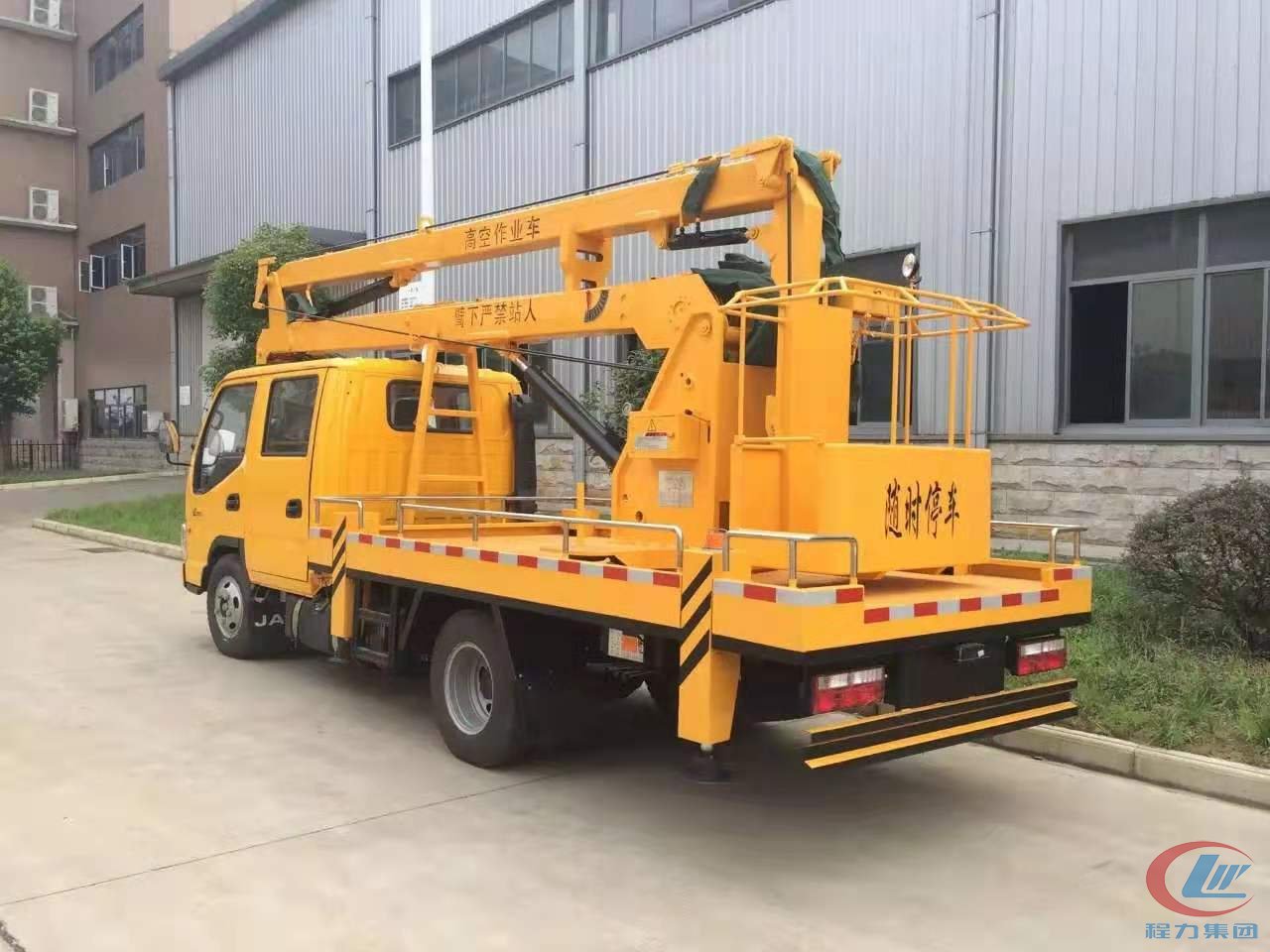 凯时优质运营商威牌江淮高空作业车