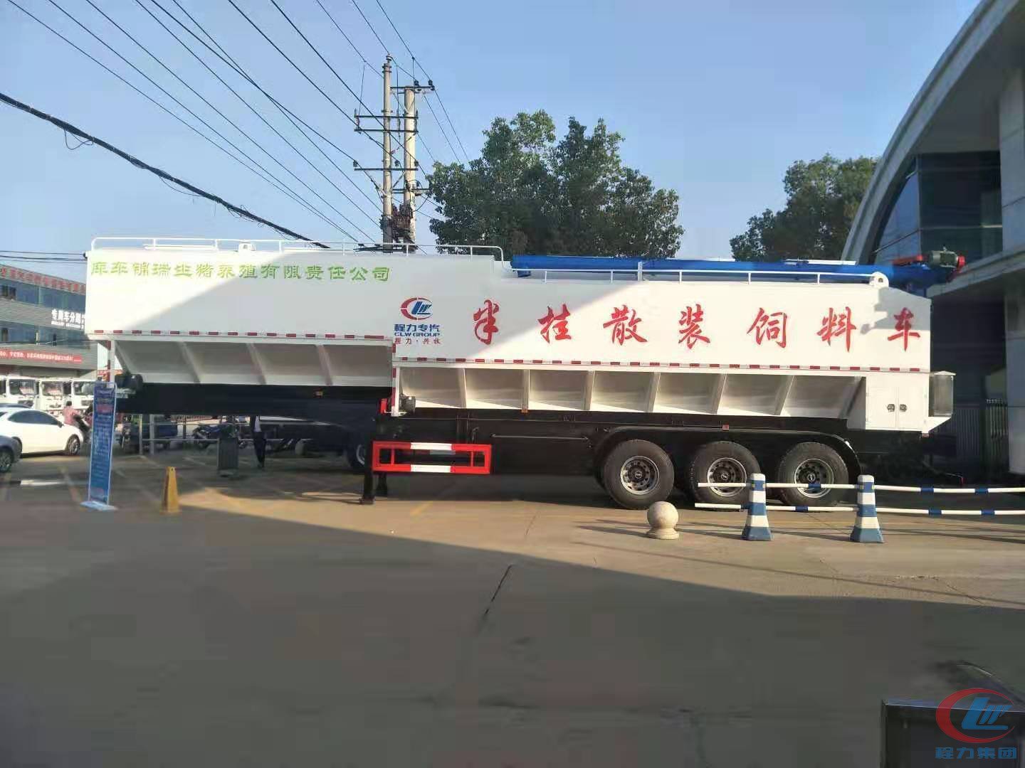 凯时优质运营商威牌66方半挂饲料车