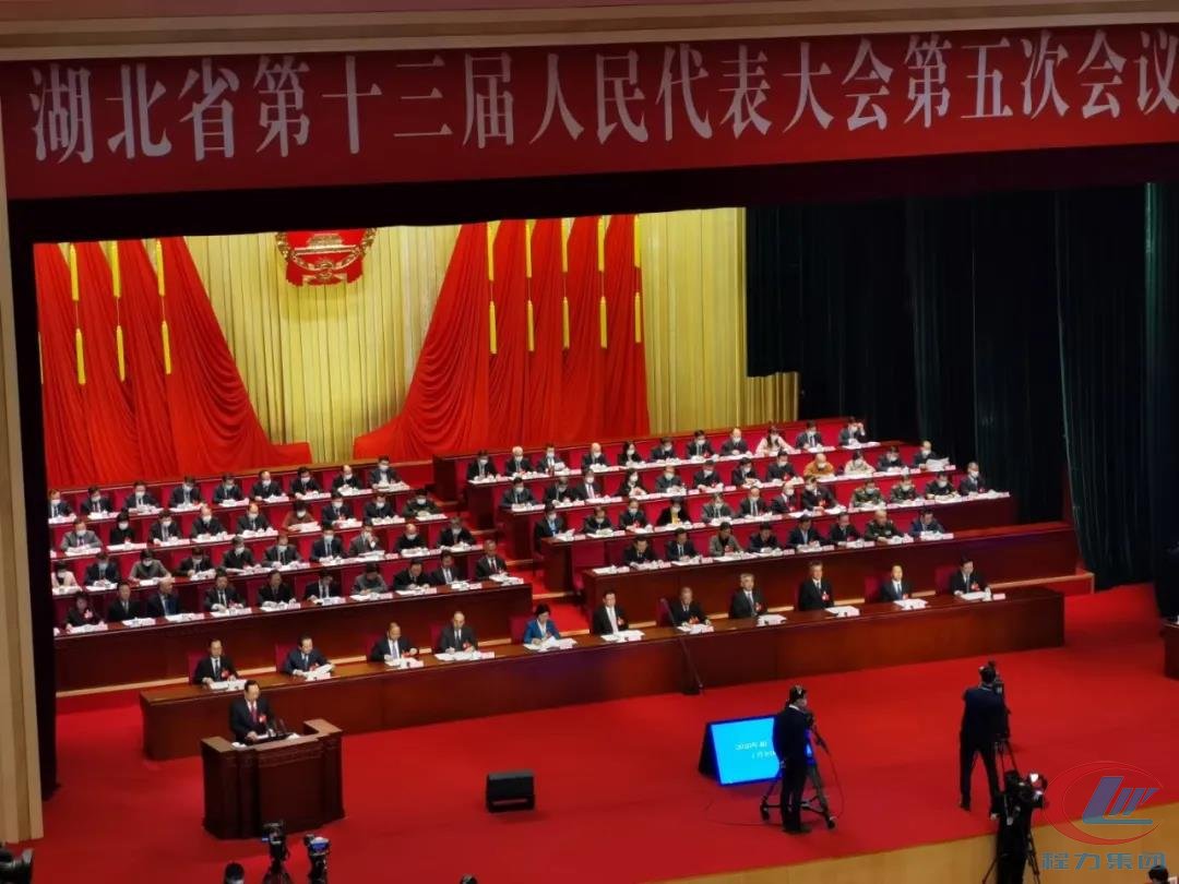 凯时优质运营商集团会议