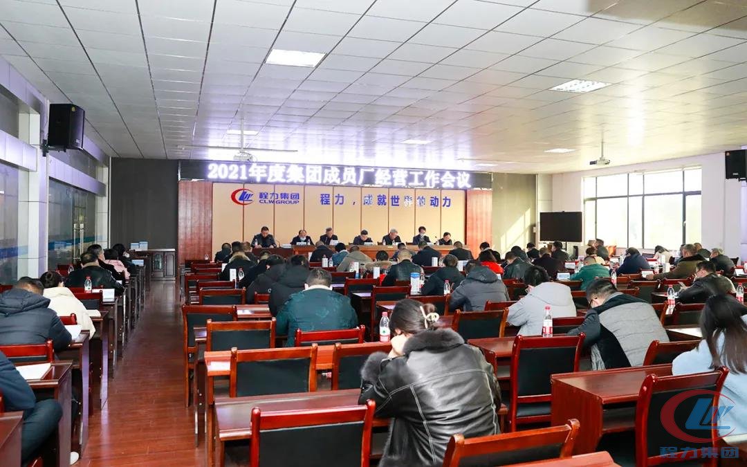 凯时优质运营商集团成员