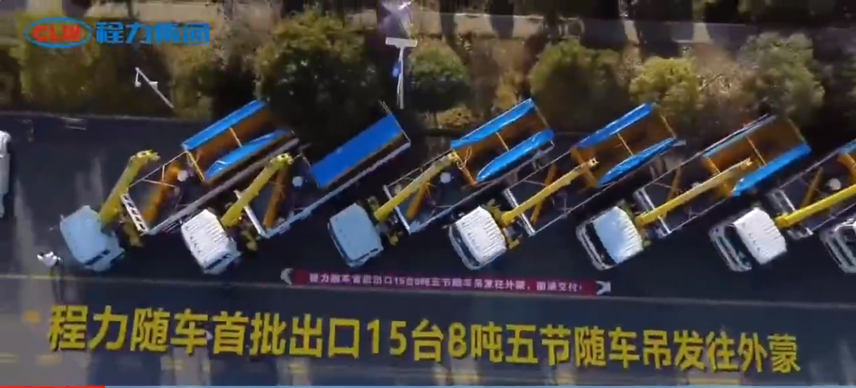凯时优质运营商随车吊出口