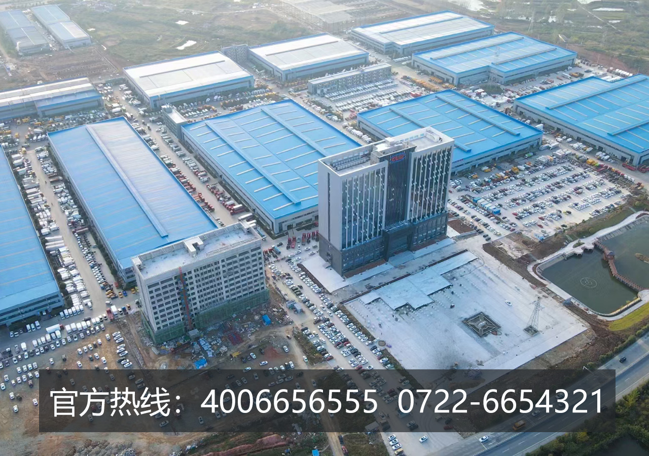 凯时优质运营商汽车集团