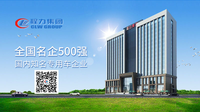 凯时优质运营商商用车 凯时优质运营商底盘供销